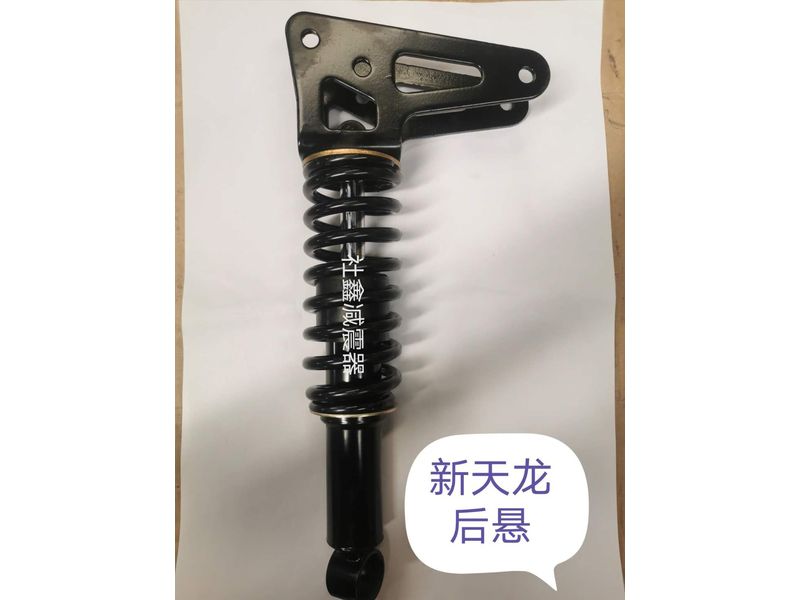 新天龙后悬